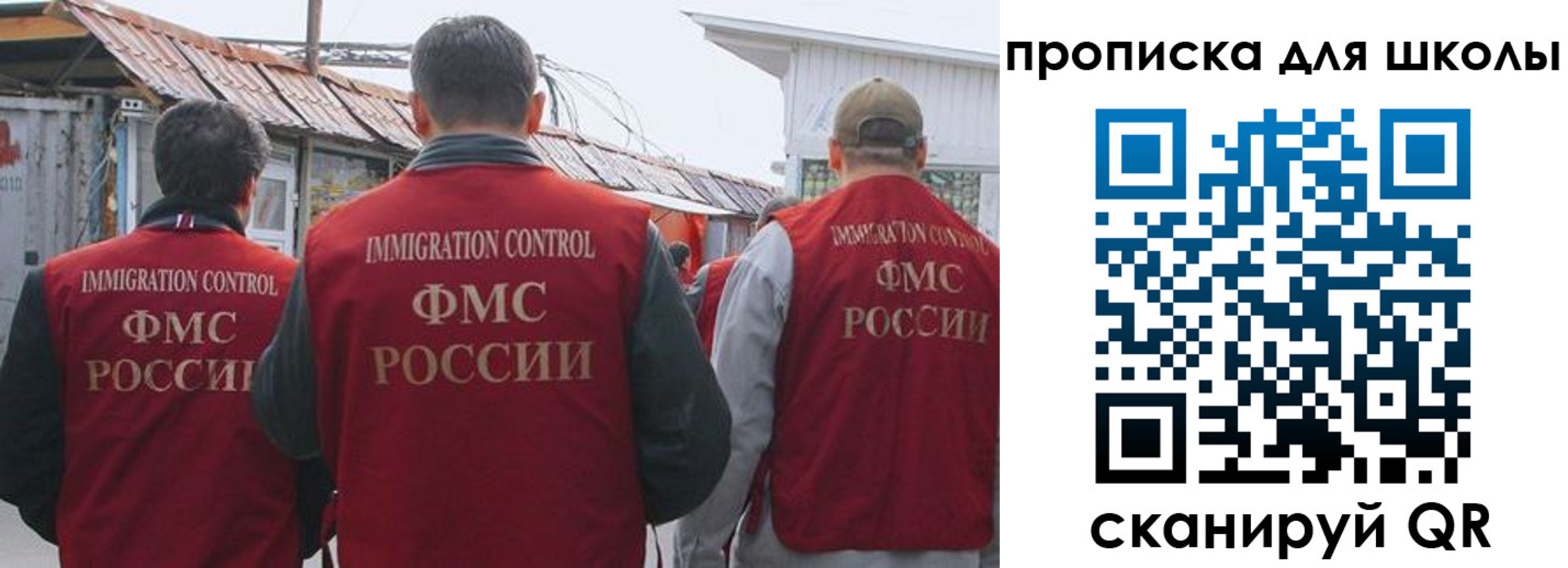 найти адрес прописки в Петров Вале